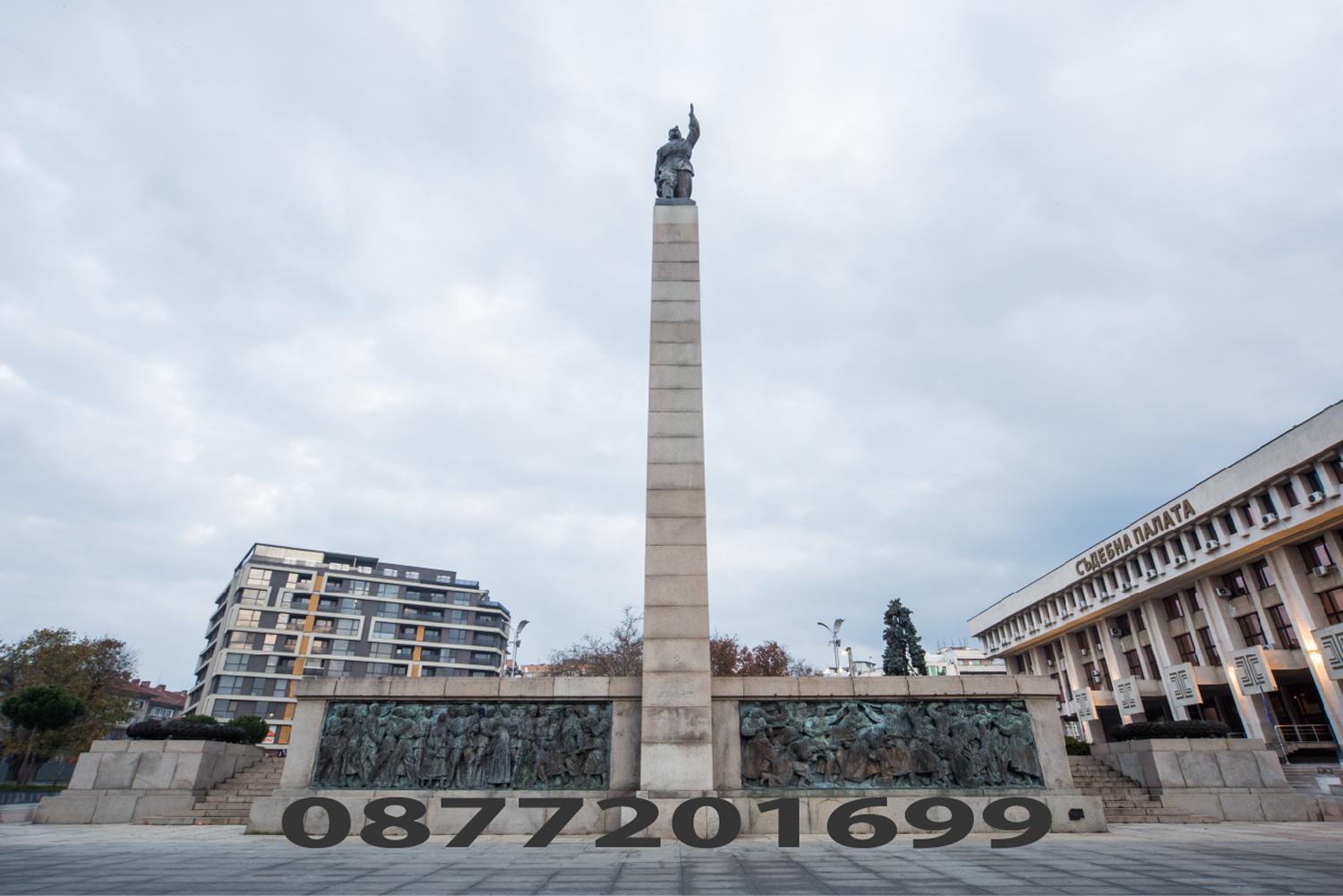 Downtown - Compact Low Cost Flat - 1St Floor Burgas City Exterior foto