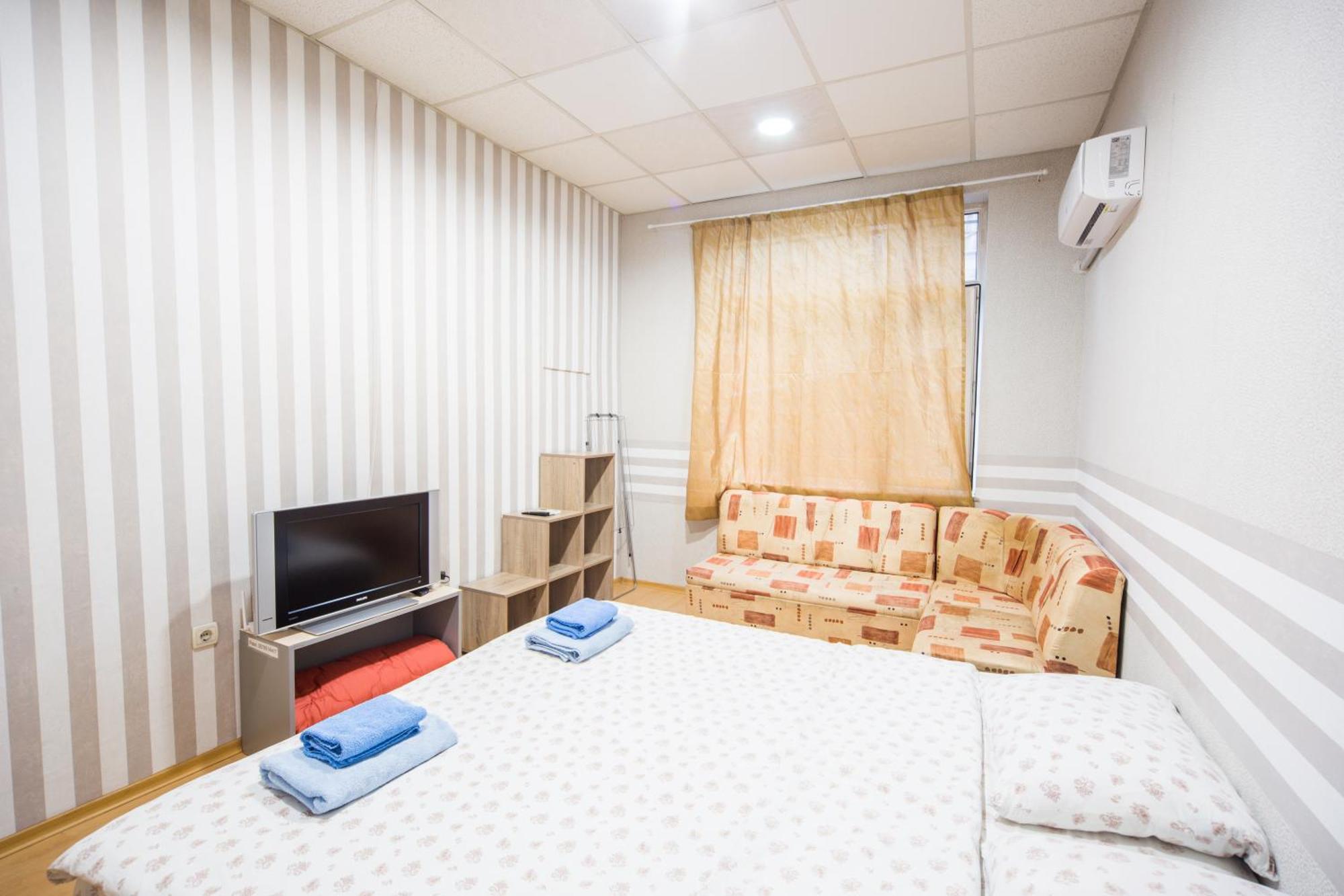 Downtown - Compact Low Cost Flat - 1St Floor Burgas City Exterior foto